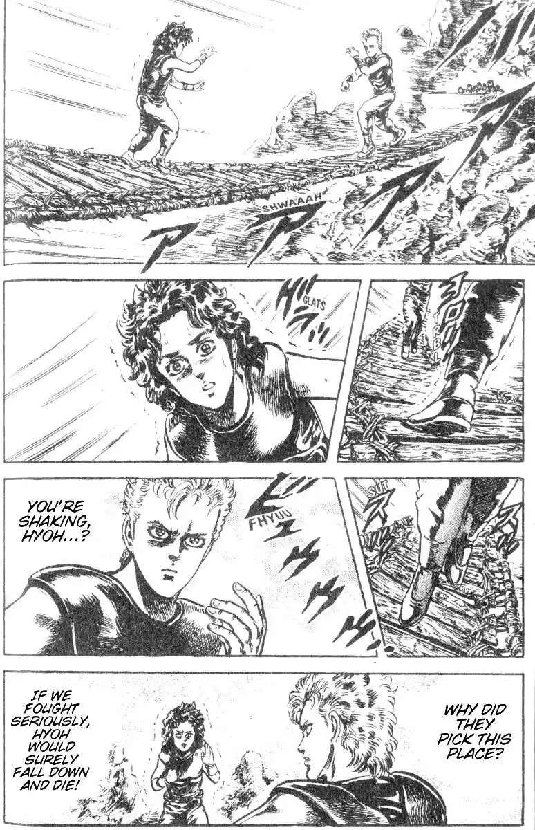 Fist of the North Star Chapter 204 14